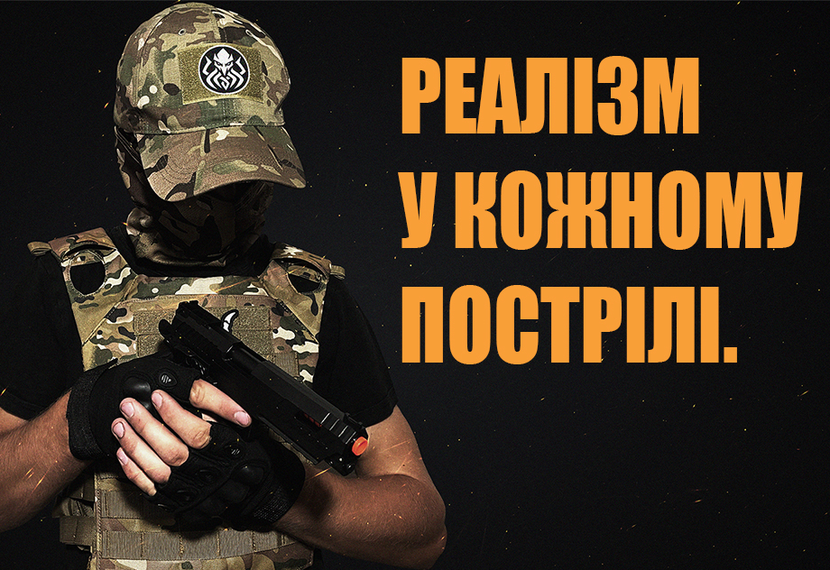 Заголовок