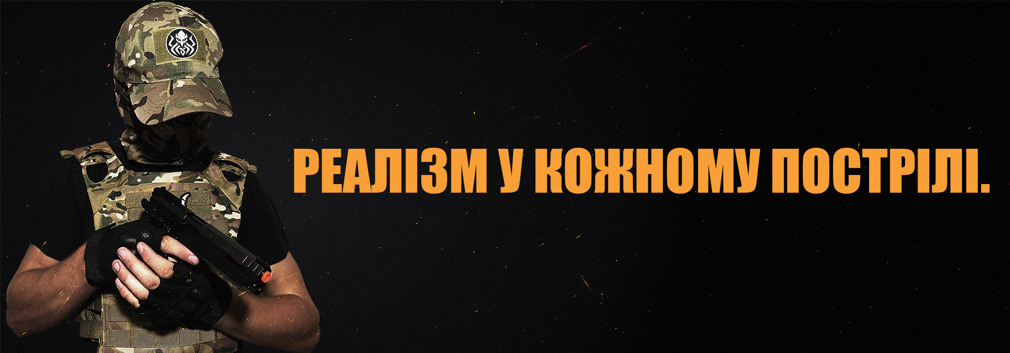 Заголовок
